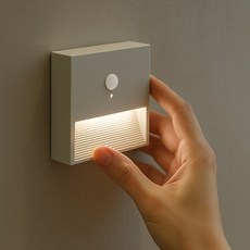 파카이라이트 플리츠 사각 LED 센서등, 클라우드 화이트, 1개 클라우드 화이트, 1개