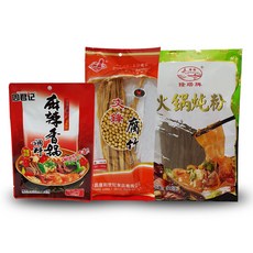 훠궈면