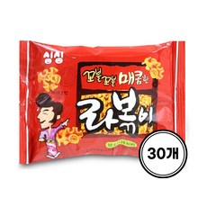 라볶이, 30개, 30g