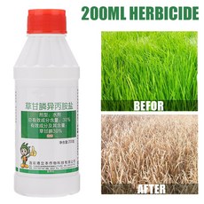 200ml 암모늄 글리포 세이트 글리신 제초제 제거 브로드 리프 잡초 킬 잔디 잎 스프레이 Weedkiller 제초제 스프레이 Weedkiller|포거 & 스프레이|, 1개, 단일, 단일