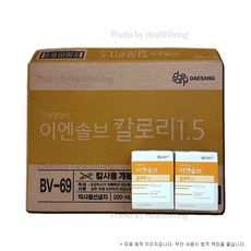 대상 이엔솔브 칼로리1.5 x 60팩 식사대용 고단백 환자영양식 노인 단백질 유동식, 200ml x 60팩, 60개