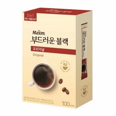 맥심빛베리b