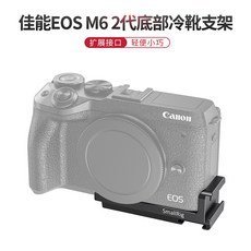 canonm6mark2