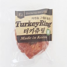 네츄럴EX 터키츄링 M Turkey Chew Ring 1개입, 1개, 20g - 터키츄링