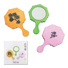 한지공예반제품