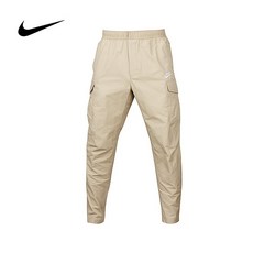 나이키카고팬츠