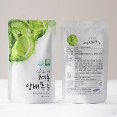 심스오가닉 유기농 양배추즙 90ml 100포, 90ml x 100포