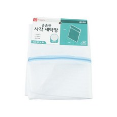 새탁망 40X50 그물망 사각 촘촘 세탁망 홈스피아 빨래망 세탁기망 *B!ust, 1개