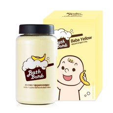 킨더퍼페츠목걸이