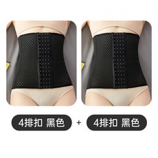 강력코르셋