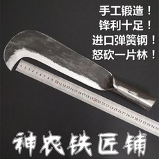 c0e4cb95648e7121206ca57352c0d98d2fc4efc1c7f060caa63f6e0cf6a3.jpeg