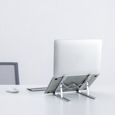 [루나랩 홈] 노트북 거치대 휴대용 N04, N04 각도조절 휴대형