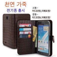 b987e5700c89986f49457aa2a211ed4ce77ac94dec72f74cd19c86a406dd.jpg