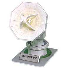 e20c7a4de89c34da3087c090231f0a430619cf2884203e0183be8fbb83e0.jpg