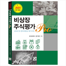 5fc57b12637ba978b1018c7f4b39d56f4a2afddae38620ec36dc192da4e5.png