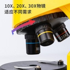 폴드스코프종이현미경마누프라카시