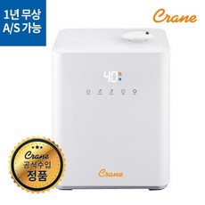 jpz상부급수가습기