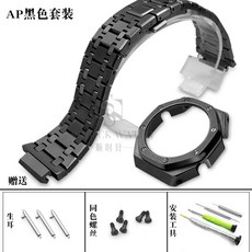 cf102fc792317271e8a7d092bacfbaaa5407bdaa644c545986173bb7991a.jpg