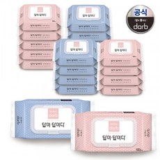 답이답이다물티슈