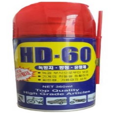 9d92dd7499a067547bf4076f2c015ea7fc105f30017c765cb90de328e815.jpg