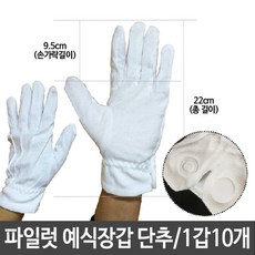 //상품명