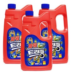 백광 트래펑, 2L, 3개