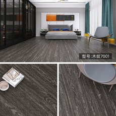 데코타일7001