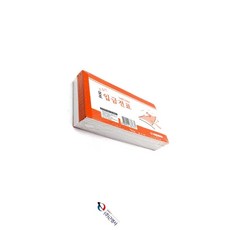 코스트킹 근영사 프리미엄 모조 입금 명세서 10개 묶음 결제서식