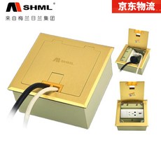 멜 란 데 일 랜 드 콘센, 28025204957