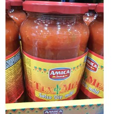 토마토살사소스