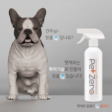 세.젤.귀캐릭터베이킹