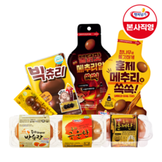 다이어트훈제메추리알