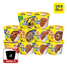 오뚜기 컵밥 증량버전 10종(김치참치+제육+오삼+춘천+매콤낙지+햄버그+진짬뽕+뚝불+얼큰쇠고기+톡톡김치) + 사은품증정, 1개