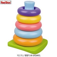 코코몽컵쌓기