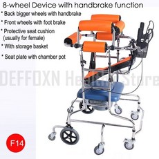 어르신신체활동