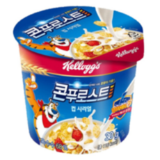 콘푸로스트통