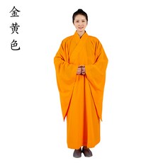 장삼