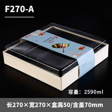 k1김밥용기
