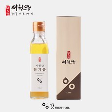 기타 [서원당] 갓 참기름 170ml, 단일상품
