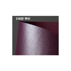 스타드림지4절240g