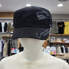 지프군모