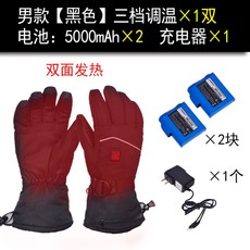 df09e5c9950c9573b2539ef36ba9a00f66f08efa83073a5deffc2ea5b6c7.jpg