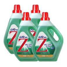 유플러스제트플립