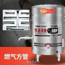 한경희죽