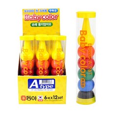 베이비칼라크레용