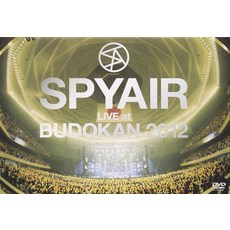 스파이에어 SPYAIR LIVE at 무도관 2012 DVD - spyvdavu03