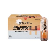 모닝케어강황