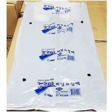 비닐봉투(검정 28x46Cm 푸르미 100매) (WF1FC20), 1