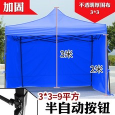 3fd5fc5ff9d82ed2e01b053f74c43f251b563b0a2143f5cf656d89c71121.jpg
