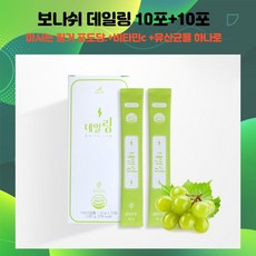 보나쉬